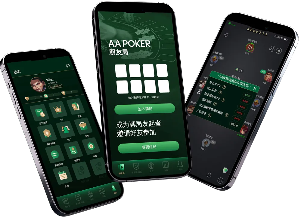 HHpoker网页